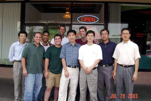 July 2003, King Buffet, Atlanta.